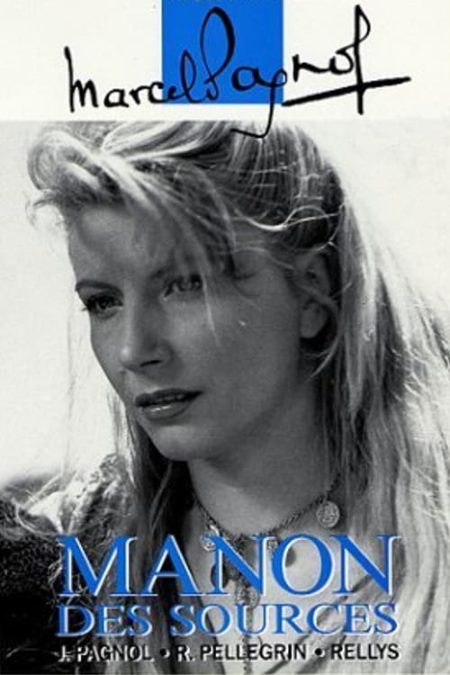 постер Манон с источника